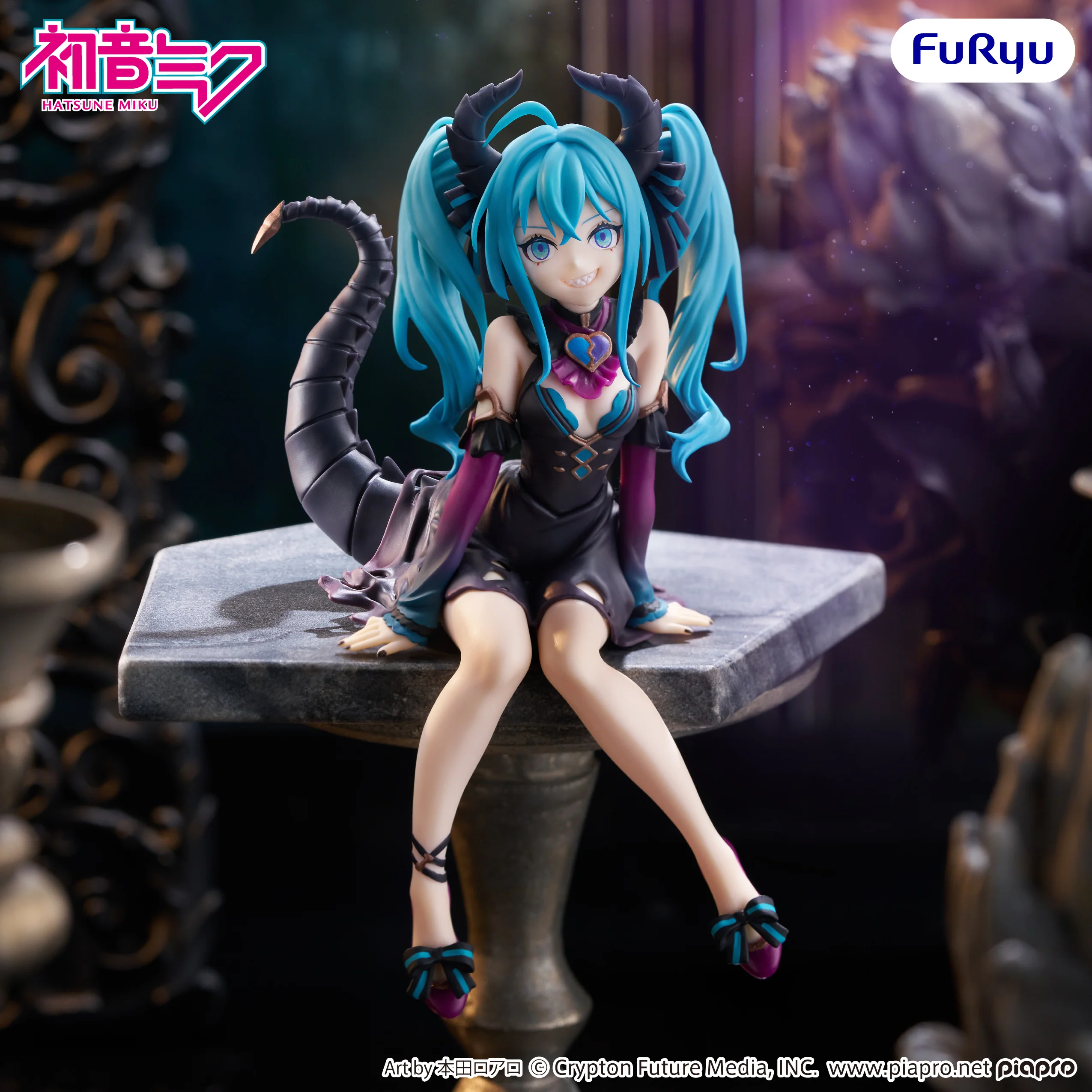 Noodle Stopper Figure
